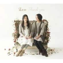 dew-thank-you