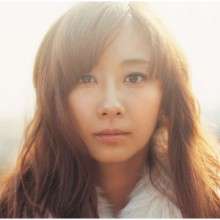 Funky Monkey Babys LOVE SONG