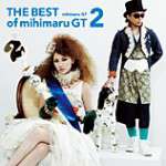 mihimarugt_say_yes mihimarugt_say_yes