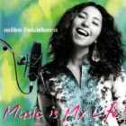 miho-fukuhara-thankyou