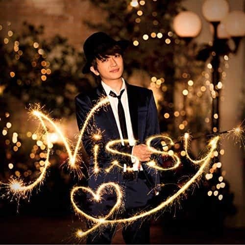 まだ君は知らない MY PRETTIEST GIRL Nissy ウエディングプランナーが教える結婚式曲