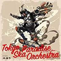 メモリー バンド 東京スカパラダイスオーケストラ ウエディング メモリー バンド 東京スカパラダイスオーケストラ ウエディング