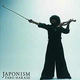 Matsuri 葉加瀬 太郎 ウエディングプランナーが教える結婚式曲 Matsuri 葉加瀬 太郎 ウエディングプランナーが教える結婚式曲