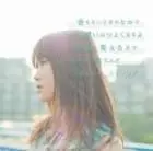 Sweet Sweet Music いきものがかり ウエディングプランナーが教える結婚式曲 Sweet Sweet Music いきものがかり ウエディングプランナーが教える結婚式曲
