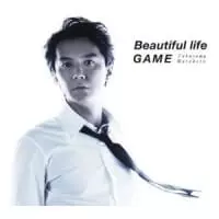 その笑顔が見たい 福山 雅治 ウエディングプランナーが教える結婚式曲 その笑顔が見たい 福山 雅治 ウエディングプランナーが教える結婚式曲