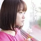 季節 いきものがかり ウエディングプランナーが教える結婚式曲 季節 いきものがかり ウエディングプランナーが教える結婚式曲