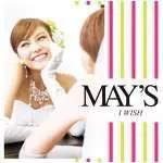 彩 Aja サザンオールスターズ ウエディングプランナーが教える結婚式曲